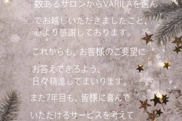 6周年のご挨拶𓂃 𓈒𓏸𑁍‬